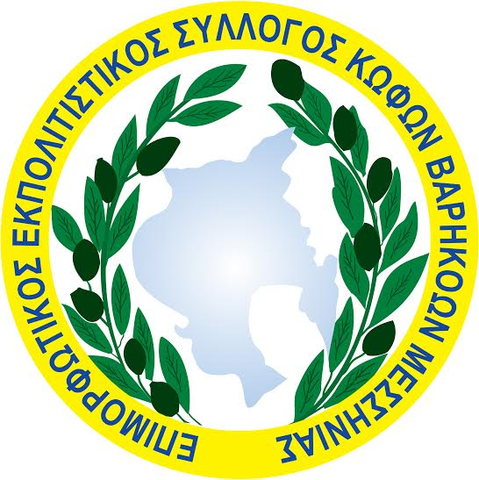 Λογότυπο Επιμορφωτικού Εκπολιτιστικού Συλλόγου Κωφών Βαρηκόων Μεσσηνίας
