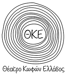 thke-logo